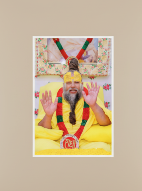 Premanand Ji Maharaj poster